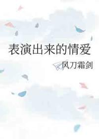 大秦开局屠杀