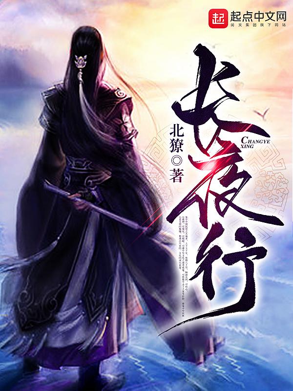 我在监狱做大佬xn的日子海棠