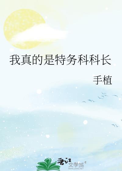 我也神经了