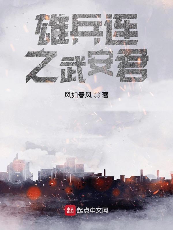 团宠小暖宝全国大佬争着宠在线观看
