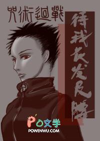 还有满级大佬拿了病弱剧本