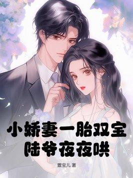 入海