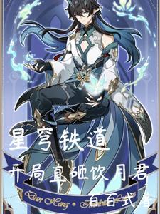 入海在线听