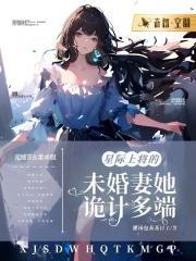 入海 百度百科