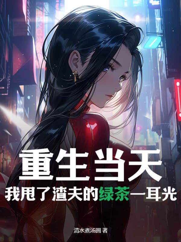 入海是哪个剧的插曲