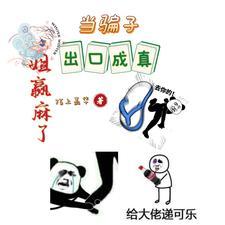 入海mv演员