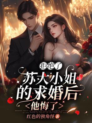 临时夫妻可以理解吗