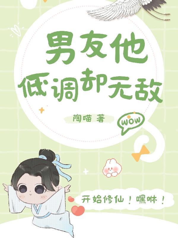 临时夫妻翠萍找包工头借两万块是什么剧名