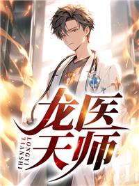 临时夫妻合法么