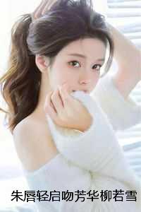 临时夫妻男方会给女方钱吗
