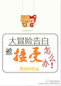 重生后老婆是警察