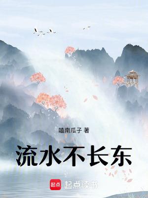 玄学大师 花鸟儿