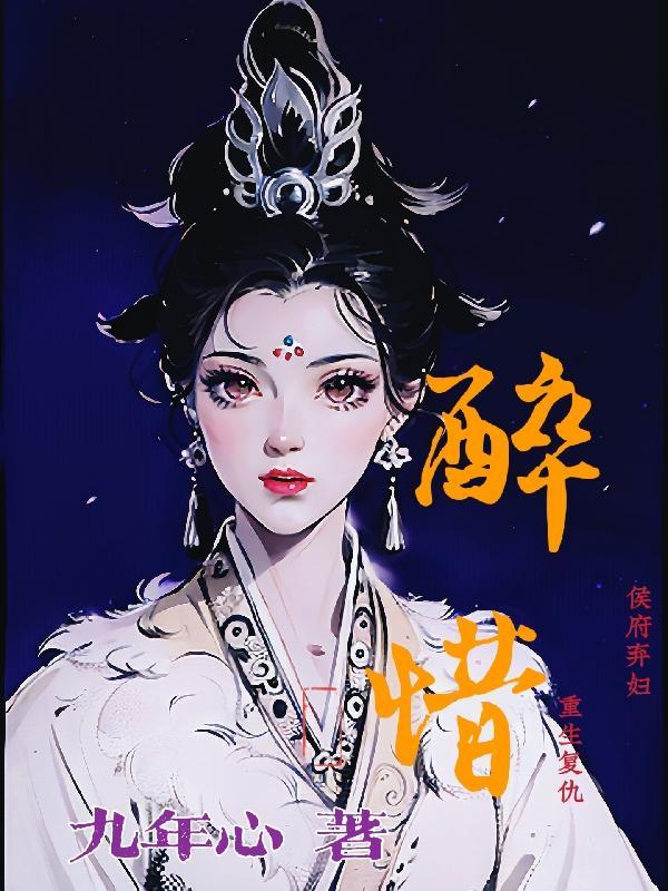人道至尊起点中文网