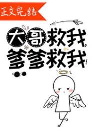 大秦这个皇位舍我其谁TXT
