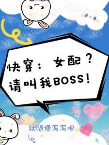 收尸人