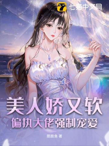 顶流影帝那不为人知的暗恋成真了吗