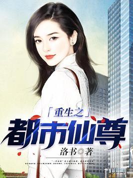 顶流暗恋‖影帝日常