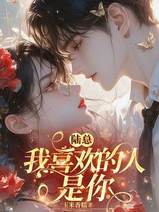亡灵法师的手游
