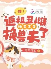 亡灵法师手机版游戏