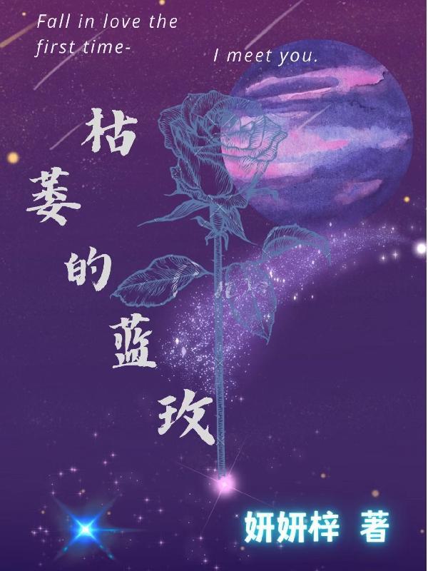 亡灵法师手机