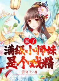 亡灵法师汉化版