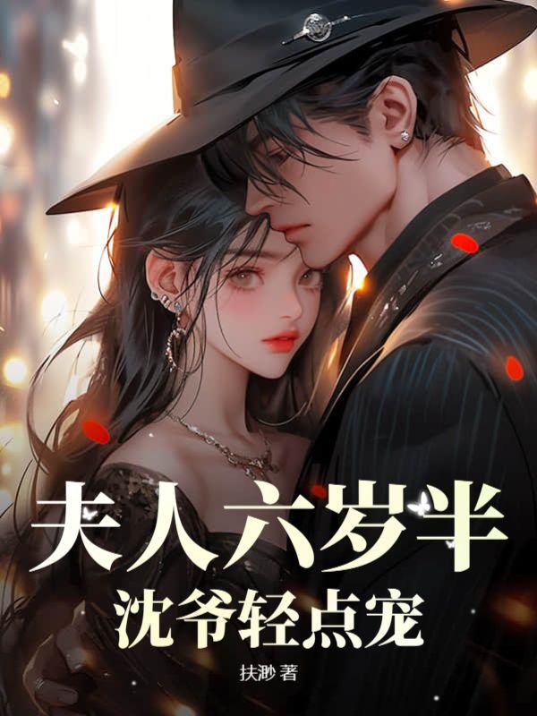 亡灵法师汉化
