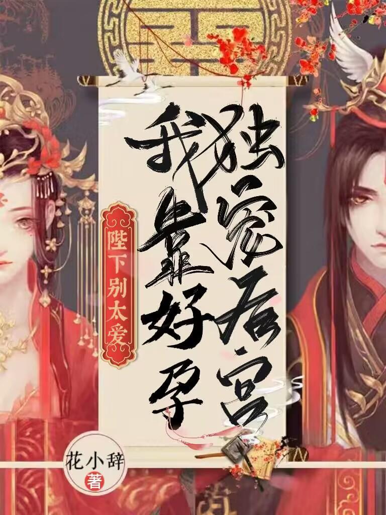 亡灵法师手游