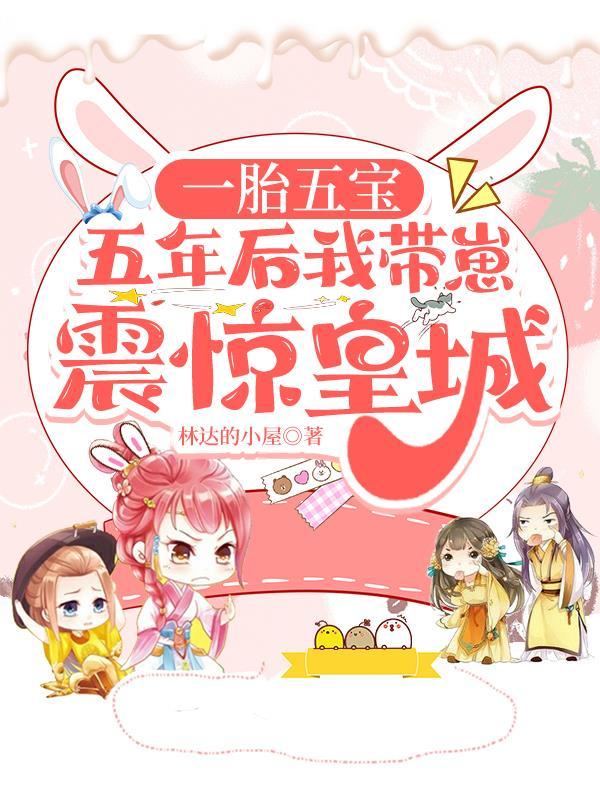 死亡奖励神器!全服玩家求我别死 饮山海