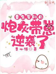 四合院从工厂厨师到