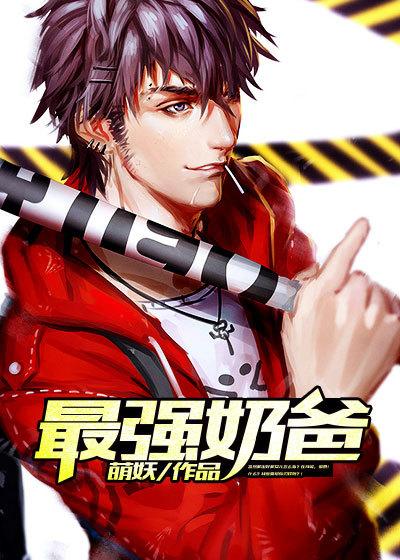 四合院工作