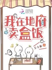打造大明日不落 第501章