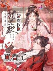 宝可梦之我有神兽