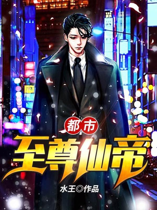 快穿年代女配TXT