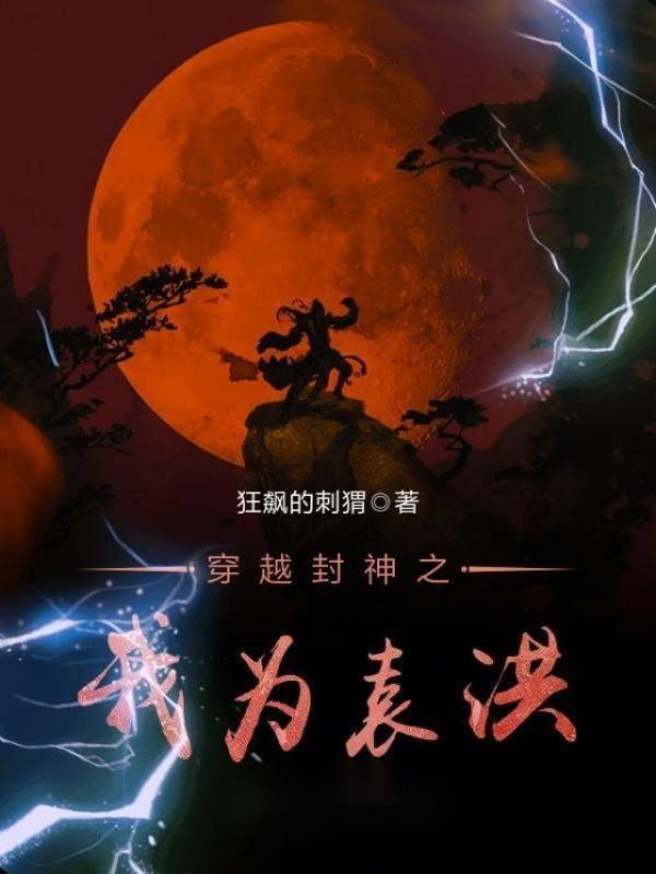 快穿年代女配沈婉清