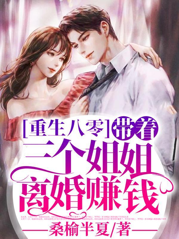 在综漫世界画漫画的