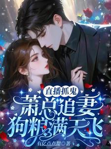 太子我不依