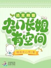 棉棉地爱