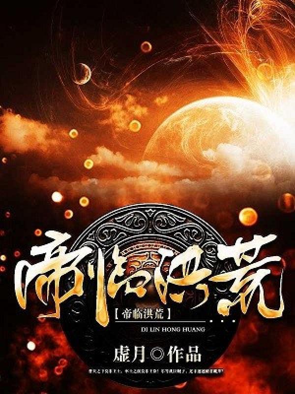 一枝红杏出墙来的意思