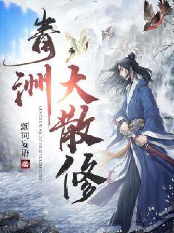 春色满园关不住出自哪首诗