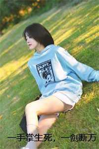 春色满园的意思