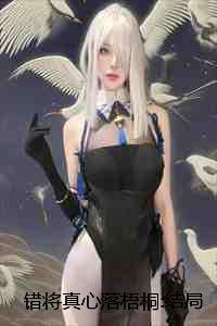 春色满园关不住一枝红杏出墙来哲理