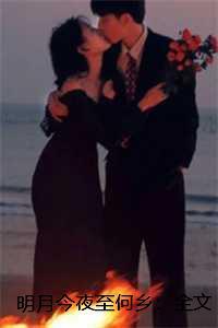 春色满园关不住是哪首诗