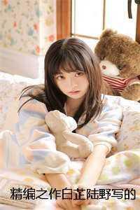 春色满园关不住全诗