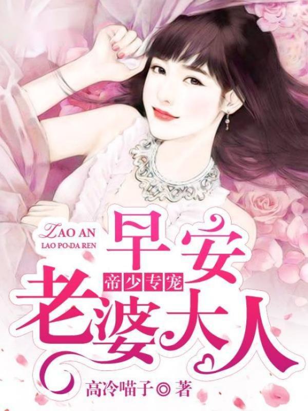 合璧和合壁