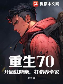 合璧是哪里