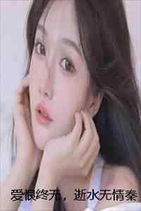 合璧怎么读