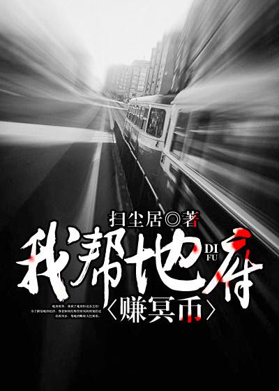 地狱厨房餐包怎么样
