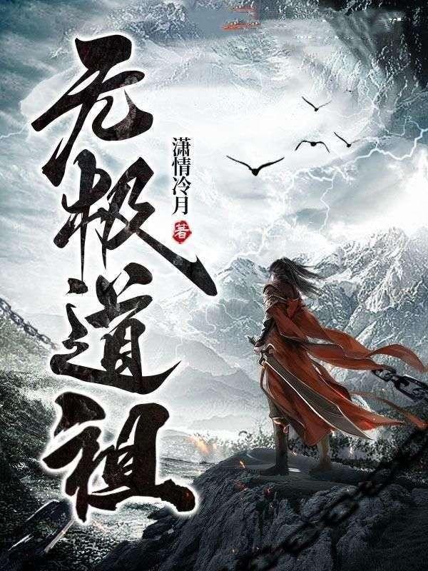女主叫唐宝