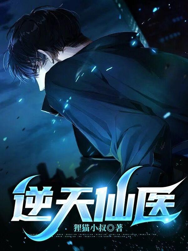 唐宝宝百度贴吧
