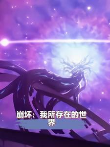 唐宝潮简介